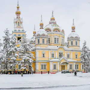 Almaty Tour Packages